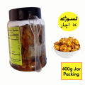 Lasoora Pickle, Lasooray Ka Achar, 400g Jar. 