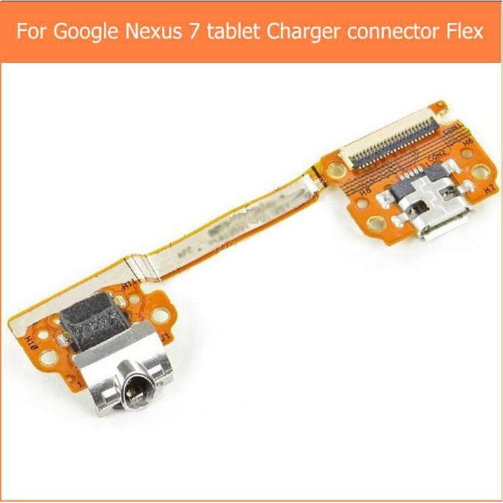 【3C VictoryEagle Store】Genuine Usb charger port connector Google nexus 7 Charging port Audio Headphone Jack + flex cable replacement parts