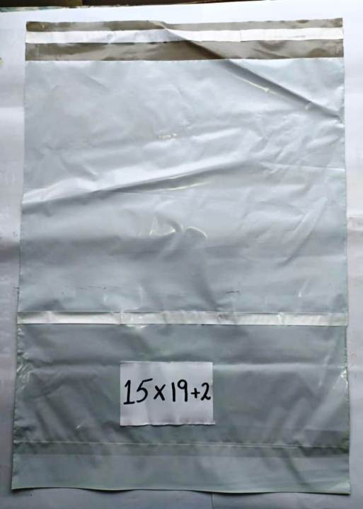 Bundle%20of%201Kg%20High-Quality%20Pocket%20Flyer%20Bundle:%20Plain%20Flyers%20in%20All%20Sizes,%20Complete%20with%20Large%20Pocket%20Courier%20Bags%20for%20Secure%20Packing%20and%20Address%20Pocket%20Convenience%20Flyer%20Size%207x8%20-%208x11%20-%2010x12%20-%2010x14%20-%2012x16%20-%2015x19%20-%2016x22%20-%2018x24%20All%20Sizes%20Available%20-%20Image%207