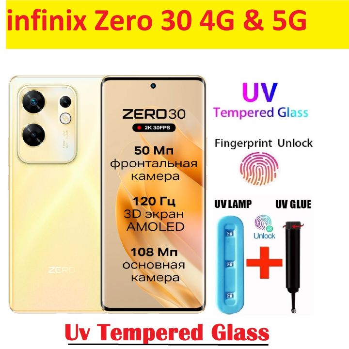 infinix Zero 30 4G / 5G  UV Tempered Glass Screen Protector Full Curved Protector For Zero 30