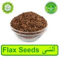 Flax Seeds | Alsi | 1 kg. 