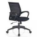 Medium Back Ergonomic Swivel Height Adjustable, Mesh Net Back,Chrome Legs, Fixed Armrest, Office Chair Suitable for Home| Conference Room | Study| Reception |Computer (Black). 