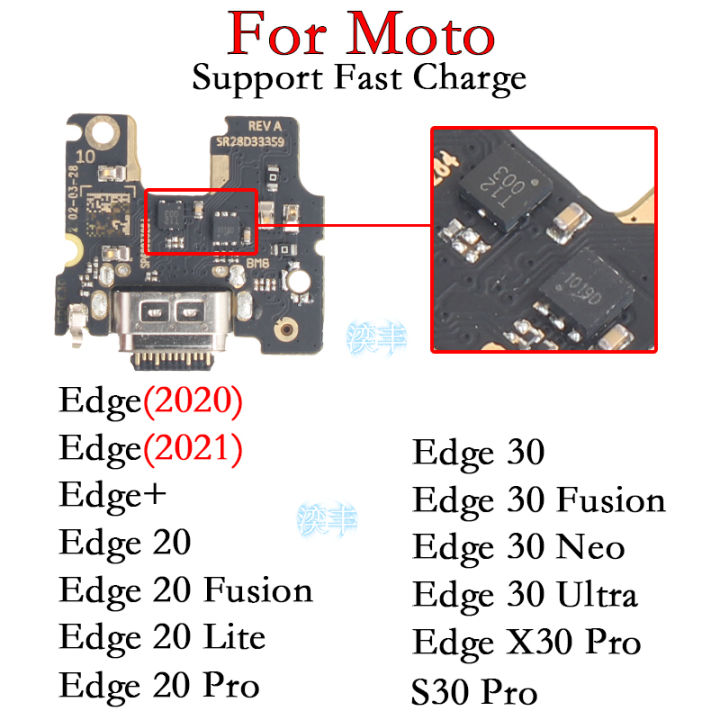 USB Charging Charger Dock Port Board Microphone Flex Cable For Motorola Moto Edge 20 30 X30 S30 + Fusion Lite Pro Neo Ultra