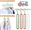 Clothes Hanger Smart Organizer Space Saving Magic Hanger. 