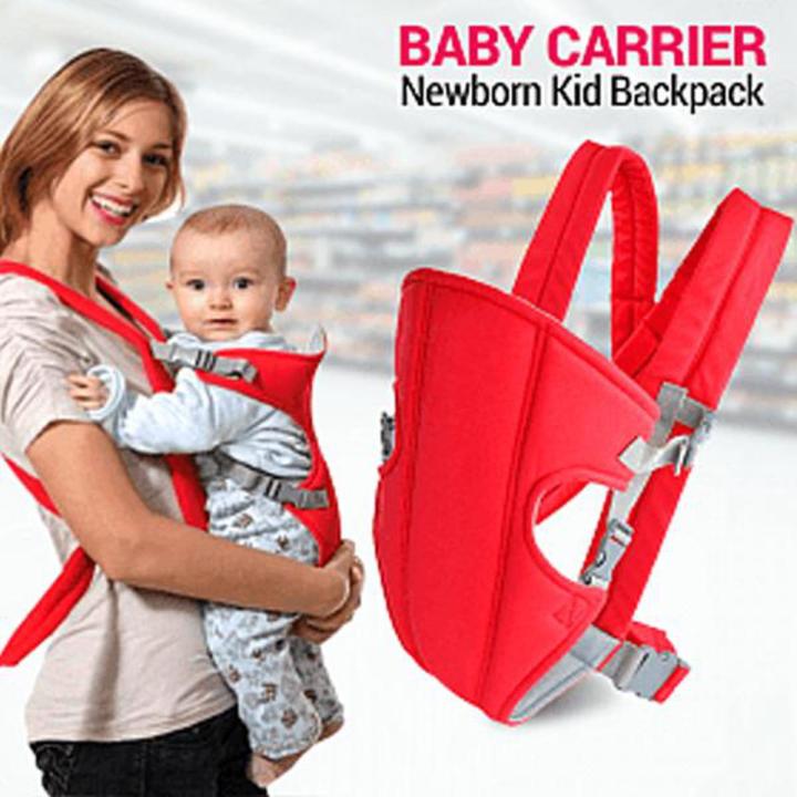 BABY CARRIER BAG FOR INFANTS 2 IN 1 BABY CARRIER BELT Daraz.pk