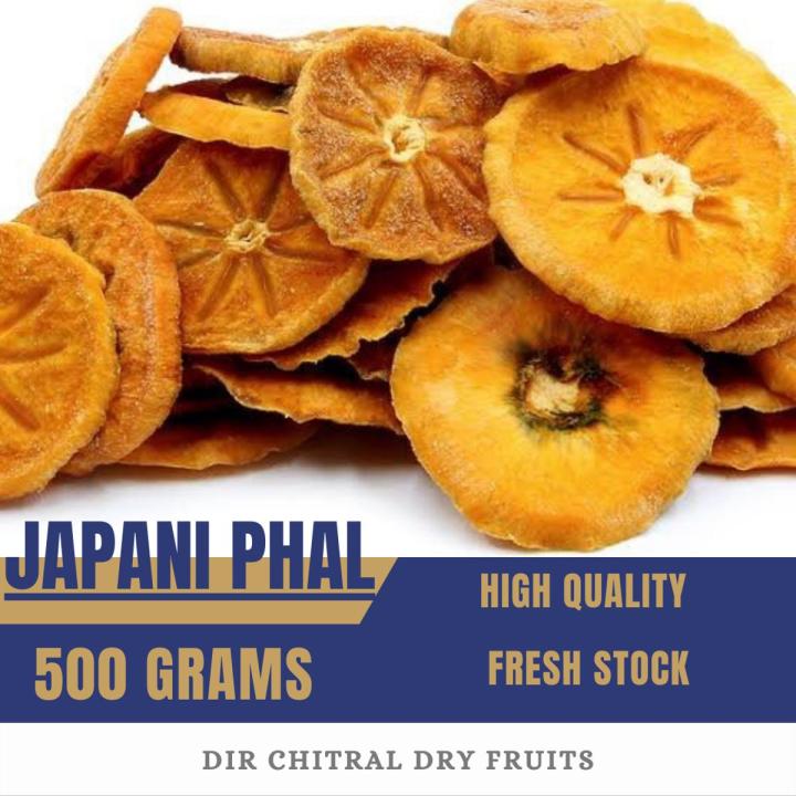 Dried Japani Phal Dry Amlok  Persimmons – 500 Grams
