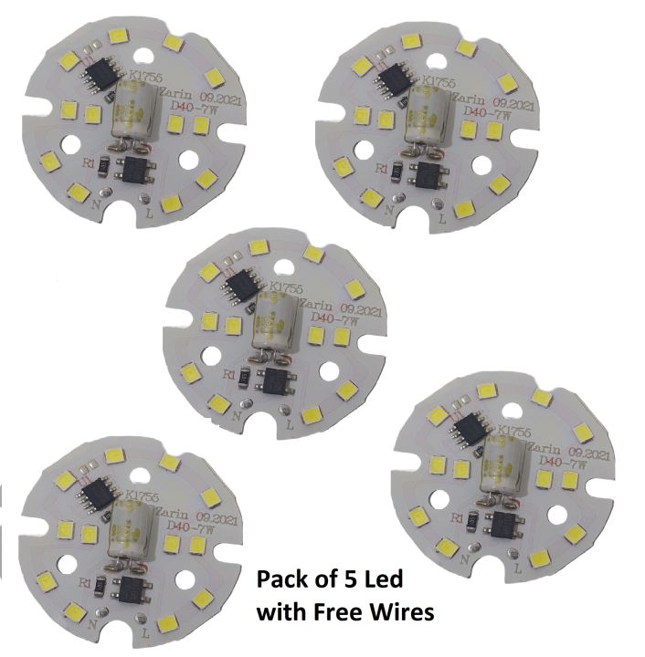 7w%20led%20bulb%20Chip%20with%20capacitor%20direct%20Ac%20220v%20input-%20Light%20white%20color%20High%20quality%20Pack%20of%201/5/10%20Best%20for%20DIY%20projects%20Best%20for%20Bulbs%20Lights%20-%20Image%205