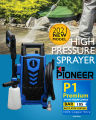KE PIONEER P1 PREMIUM 105 BAR PRESSURE WASHER WITH FOAM LANCE - 1400WATTS - BLUE. 