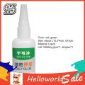HelloWorld Welding Agent Helpful Strong Impact Resistance Casting Glue. 