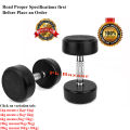 Beautiful Stylish Commercial sizes of 1kg to 40kg Dumbbells Available Professional Rubber Coated Dumbbell Weight Plates Bench Press Exercise Dumbell. 