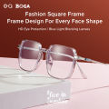 OQ BOGA 7 Colors Unisex Anti Blue Light Proof Radiation Square Frame Computer Glasses Women Men Eye Protection Rimless Eyewear. 