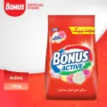 Bonus Active 750g - Detergent Washing Powder. 