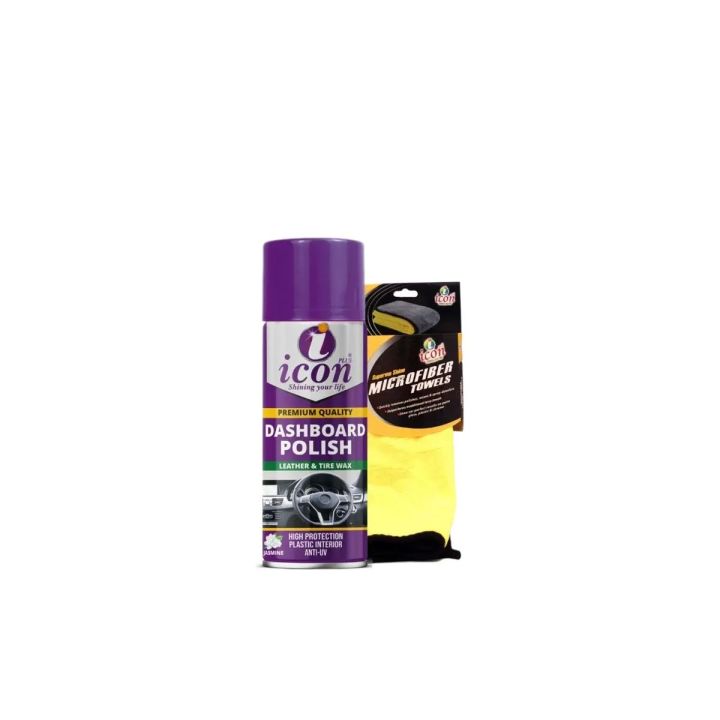 ICON PLUS BEST PRICE BUNDLE 6 Dashboard Polish 200 Ml With Microfiber Cloth Small