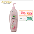 Arena Gold Healthy Whitening Lotion 500ml – Brightening Body Lotion for Glowing and Even Skin Tone – Deep Nourishment and Moisturization – For All Skin Types. 