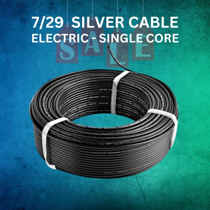Premium Silver Wire Cable - Single Core (7/29, 7/36, 7/44, 7/52, 7/64, 7/72) - High Conductivity, Durable, and Versatile Electric Wiring Solution