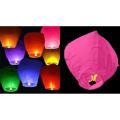 Sky Lantern (FIRE BALLOON) PACK OF 10 BY HK DEALER. 