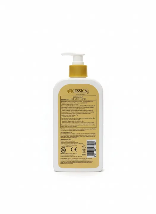 JESSICA%20Luxury%20Expert%2024K%20Gold%20SERUM%20BURST%20HAND%20&%20BODY%20LOTION%20LUXURY%20NOURISHING%20SUPPLE%20&%20SOFT%20ALPHA%20ARBUTIN%20RESORCINOL%20VITAMIN%20E%20WEIGHTLESS%20HYDRATION%20420ml%20-%20Image%202