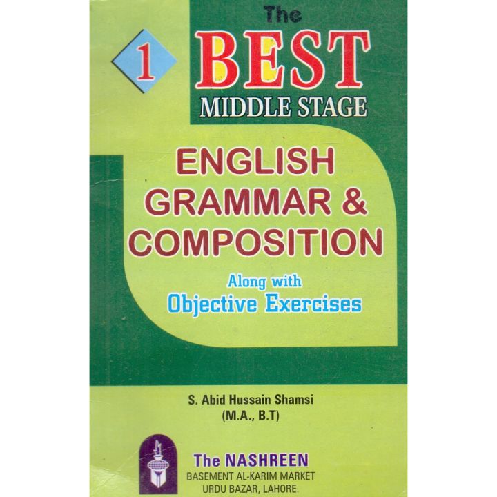 English Grammar and Composition along with Objective Exercises Book 1