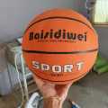 Basket Ball Size 7 PU Leather Outdoor/Indoor — Professional Match Training Ball, Non-Slip High Grip, Durable Weather-Resistant — Buy Basketball Online Pakistan Daraz. 