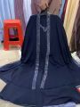 HAleema Abaya latest Limited time Offer. 