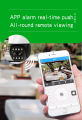 4MP Dual-Lens IP Camera WiFi Security CCTV Camera Color Night Vision 10X Zoom Auto Tracking IP66 Outdoor Surveillance Camera. 