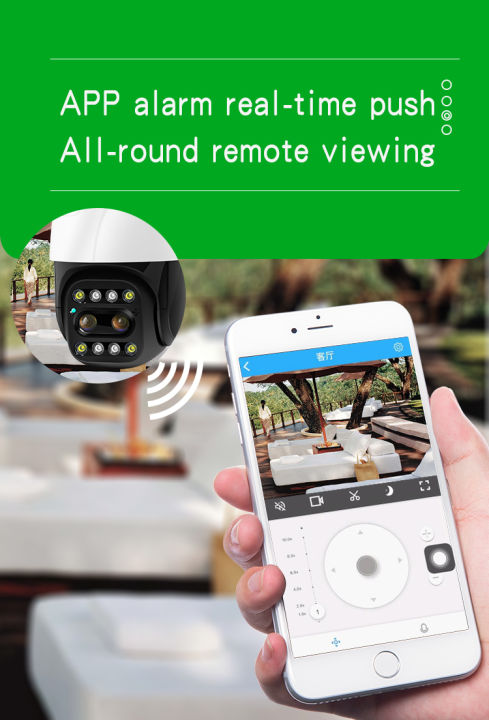 4MP%20Dual-Lens%20IP%20Camera%20WIFI%20Security%20CCTV%20Camera%20Color%20Night%20Vision%2010X%20Zoom%20Auto%20Tracking%20IP66%20Outdoor%20Surveillance%20Camera%2010X%20Zoom%20Camera%204%20mega%20pixel%20Dual%20lens%20-%20Image%203