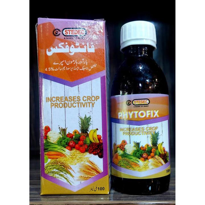 Phytofix, Crop Supplement, Plant Booster,