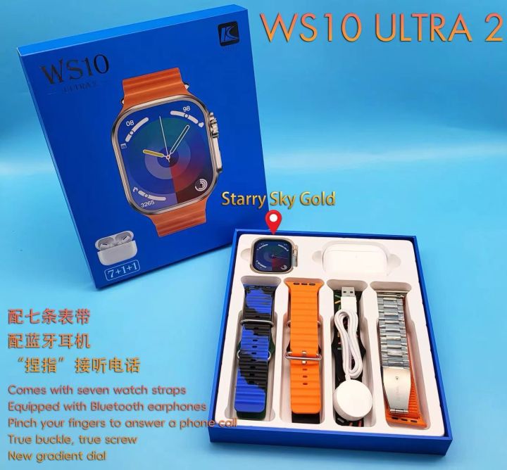 WS10 Ultra 2 Smart Watch with 7 straps and 1 bluetooth wireless airpods ( Earbuds ) 7+1+1