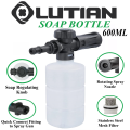 LUTIAN Foam Dispenser Bottle / Rotating Lance with Shampoo Regulator - Shampoo Spraying Soap Bottle 600ml Including St Steel Mesh Filter Attachment for Pressure Washer. 