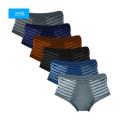 Mens Underwear Cotton Arino Casual Use, front Open. 