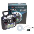 Flysky FS-i6 AFHDS 2A 2.4GHz 6CH Radio System Transmitter for RC Helicopter Quadcopter Glider with FS-iA6 Receiver. 