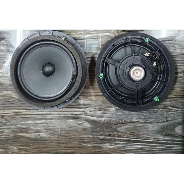 Set of 2 New Model Alto 2022 Door Speakers Genuine Fitting Automobile ...