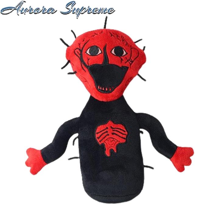 the Boiled One Scary Plushies 9.8 Anime Plush Toy Soft Pillow Stuffed Animal Cozy Bedtime Companion Decorative Lumbar Pillow for Kids Home Office Cute Cuddly Stuffed Animal Toy