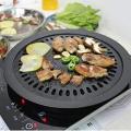 12 "Round Portable Korean BBQ Barbecue Grill Non Stick Gas Stove Pan Plate Grill surface, non-stick grill plate. 