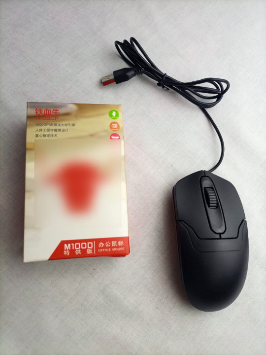Optical%20Mouse-for%20Gaming%20or%20office%20Use%20%7C%20Black%20-%20Image%203