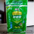 Turtle Feed High Quality 20g. 