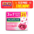 Palmolive Naturals Bar Soap Saver Pack 130gx3. 