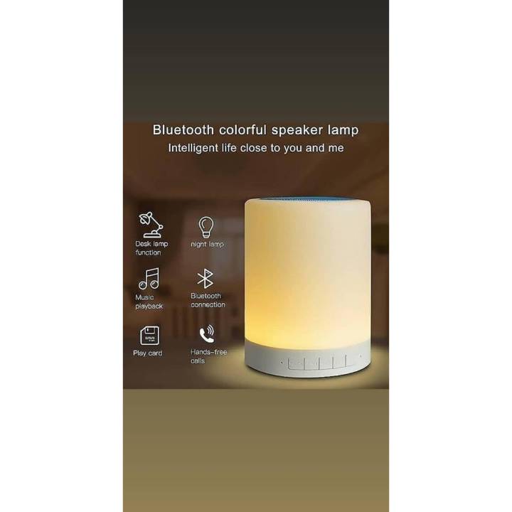 Light with Speaker Wireless Portable Bluetooth Touch Color Control LED ...