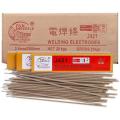 Welding Electrodes/Rods 12 Num 2.5mm. 