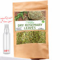 Rosemary Leaves / Leaf 30 Gram + Free Gift Spray Bottle For Hair Growth, Scalp Health & Hair Fall Control | Chemical-Free Hair Rinse. 
