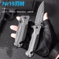 Bronning Outdoor Self-Defense Knife Multi-Function Folding Knife Wilderness Survival Camping Knife Collection Saber Travel Household. 
