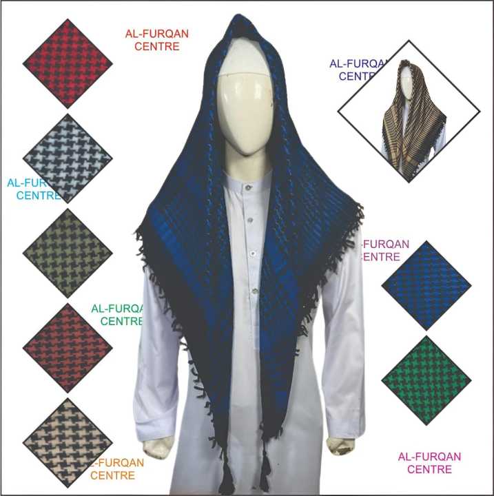 Arabic%20Head%20Scarf%20For%20Men%20%7C%20Men%E2%80%99s%20Head%20Rumal%20%7C%2046"%20%7C%204%20Seasons%20%7C%20Machine%20Washable%20%7C%20Arabic%20Shmagh%20%7C%20Arabic%20Romal%20%7C%20High%20Quality%20Fabric%20%7C%20Al%20Furqan%20Centre%20-%20Image%202