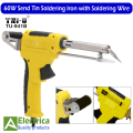 TNI-U TU‑941B AC 220V 60W External Heating Send Tin Gun with Removable Shelf soldering iron for Industrial Equipment Welding Tool by ( SHOP IT PK ). 