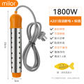 Hot fast boiling water rod safety heating tube electric heating rod hot fast water boiler home bath bucket hot water stick artifact. 