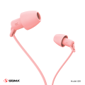 Sigma Super Sleep S-01 In-Ear Sleep Earphones, Noise-Cancelling Headset, Hi-Fi Sleep Headphones, 3.5mm Wired Headphones, MP3 Mobile Phone, Light & Soft Silicone Material. 