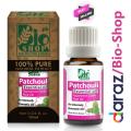 Patchouli Essential Oil by Bio Shop ™ - 100% Pure & Natural. 