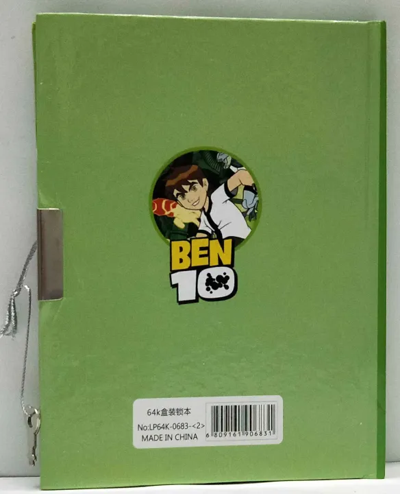 Fancy%20Lock%20Diary%20Small%20for%20kids,%20Pages%2048,%20Size%2014x11cm,%20Printed%20Diary%20Special%20Gift%20for%20Boys%20and%20Girls.%20-%20Image%204