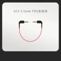 Factory applicable Rhodes microphone cable SC5 SLR mobile phone RODE adapter cable audio cable. 