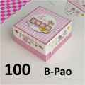 whole sale Packs of New Born Baby Birth announcement Boxes for 1 pao to 1 Kg and Half Kg Mithai, sweets. 