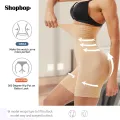 SHOPBOP Lower Half Body Shaper Beige & Skin Seamless High Waist Slimming Tummy Control Shapewear Belly Slimmer Best For Women Body Slimmer. 